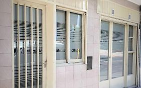 Hotel Residencial Camacho